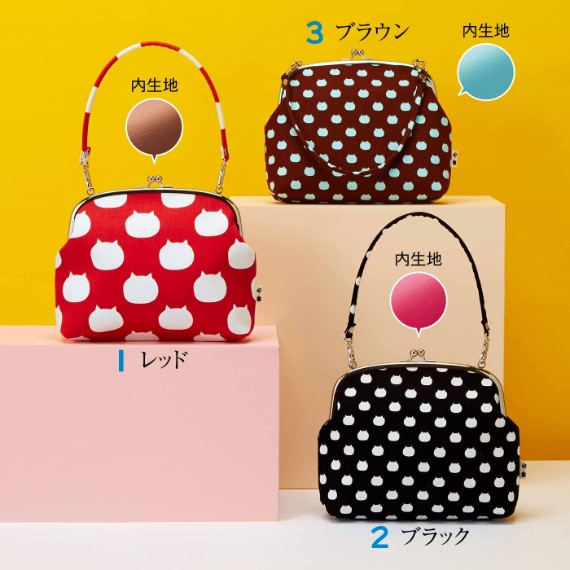 ねこたまさんと猫部がコラボ お出かけがま口ポーチが登場しました